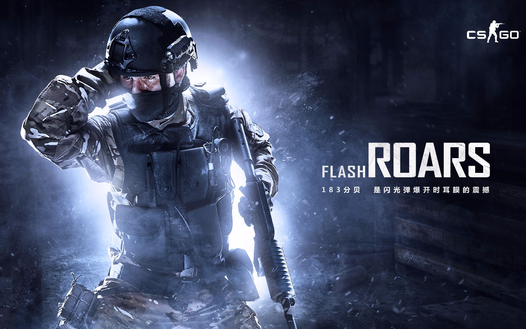 和防守反击 和防守反击