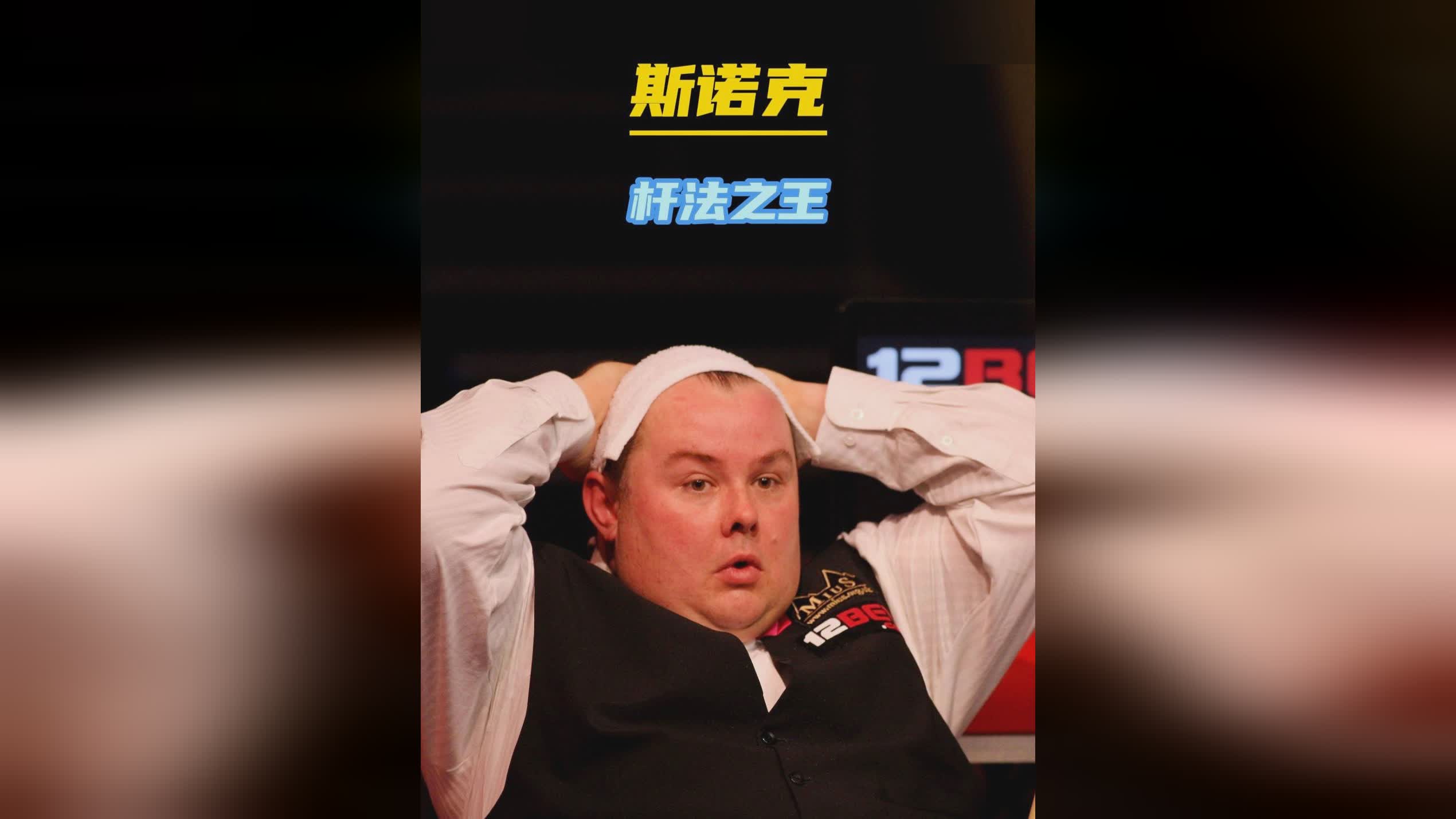 兰特缺阵的 兰特缺阵的