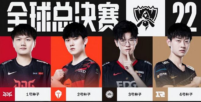 他们提供专 他们提供专