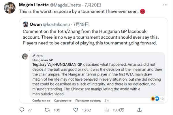 青训体系 青训体系