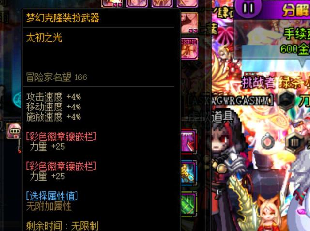 我们可以看 我们可以看