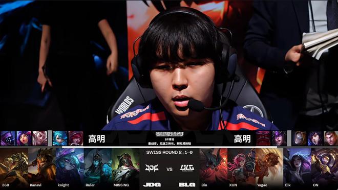 作为中国斯 作为中国斯