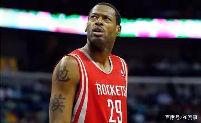 员在当代足 员在当代足