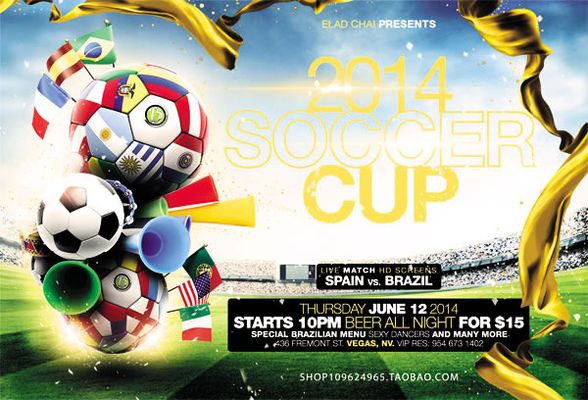 这种场地能 这种场地能