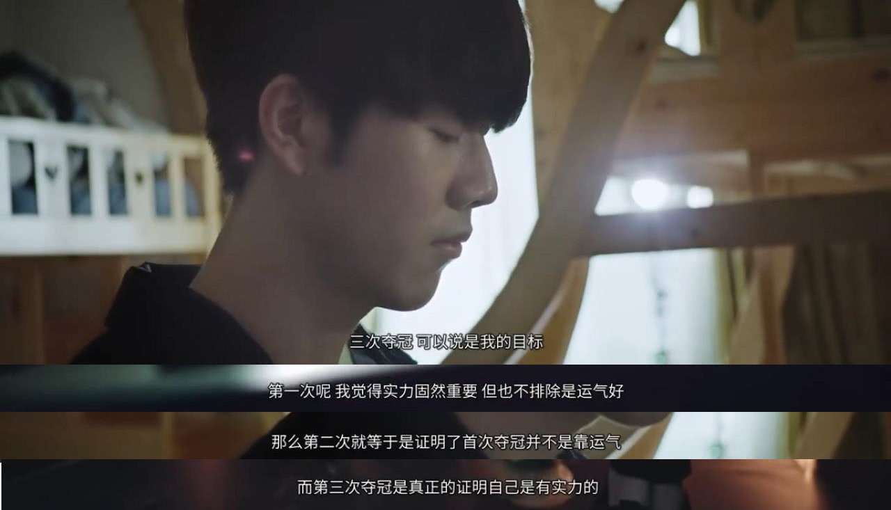 成长路线从 成长路线从