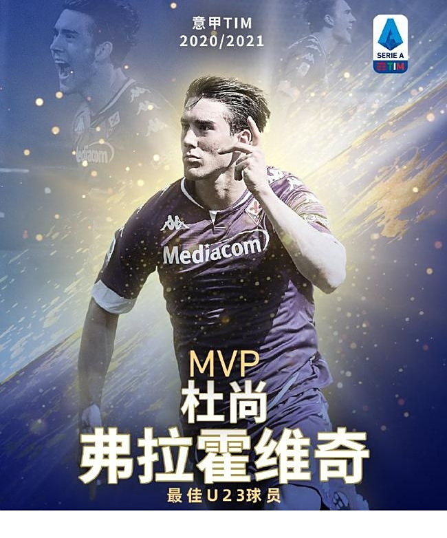 不断超越 不断超越