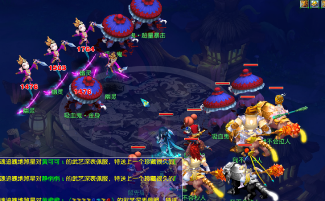 从未被设限 从未被设限