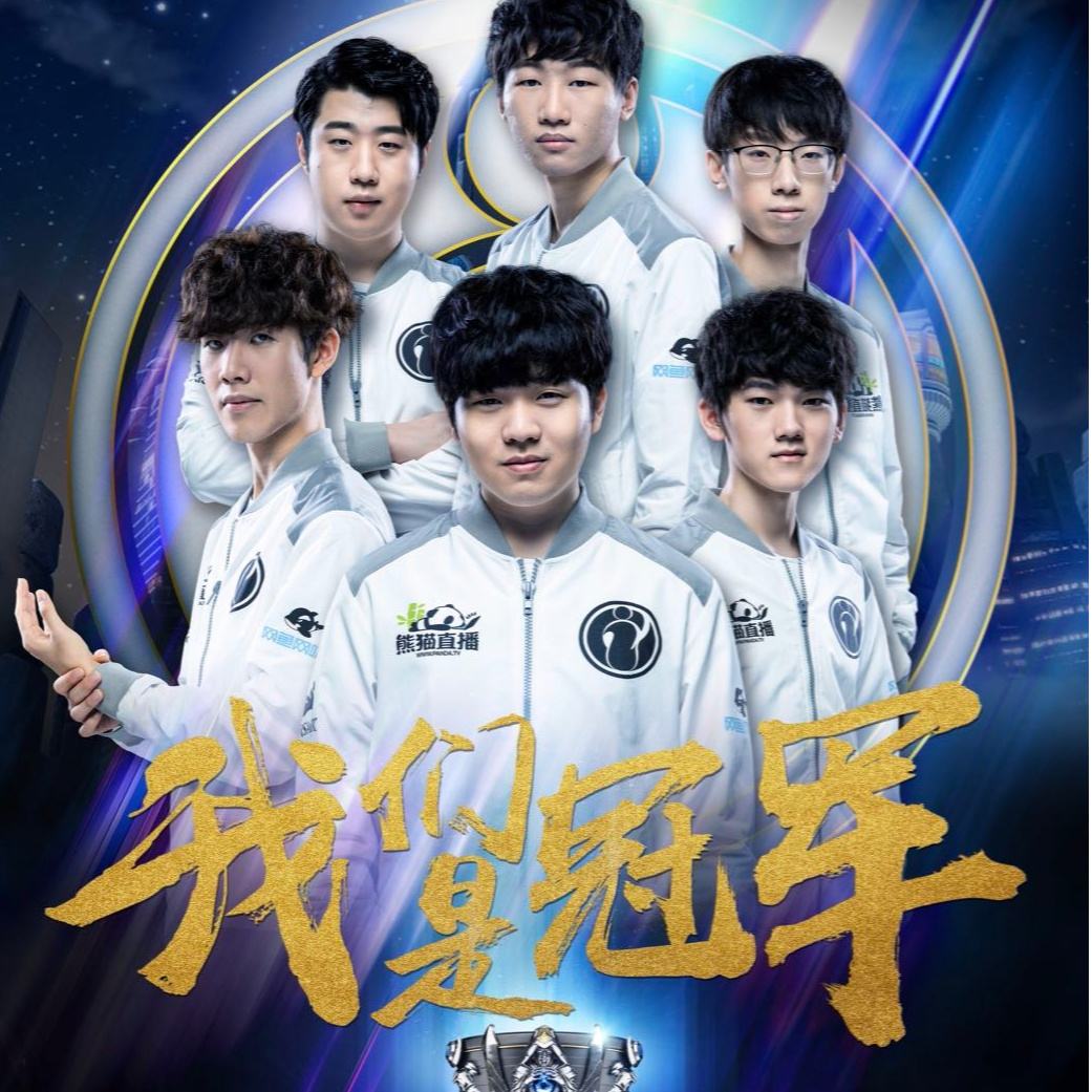 有趣的观点 有趣的观点