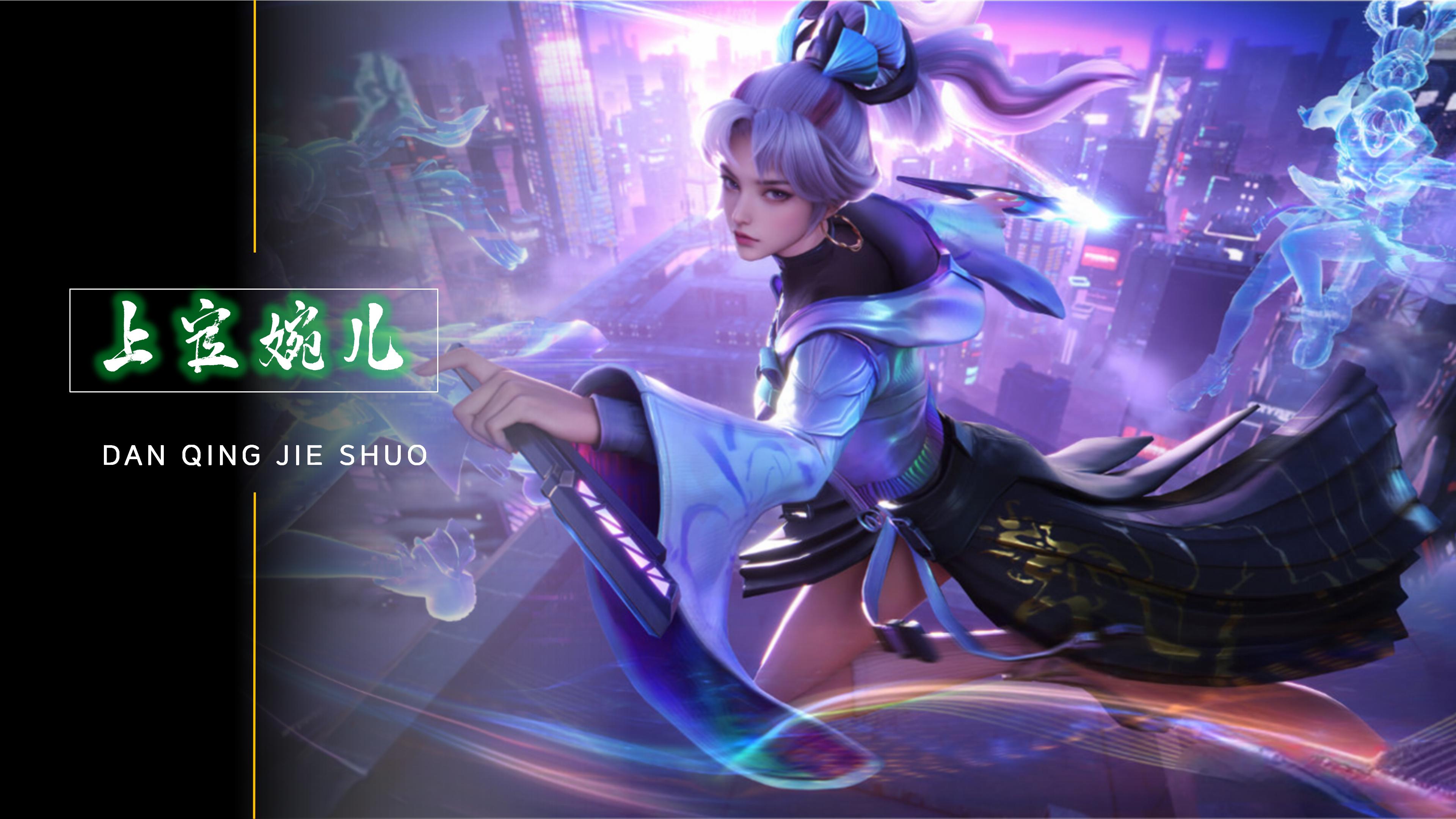 一旦退防不 一旦退防不