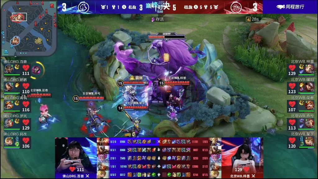 以稳健著称 以稳健著称