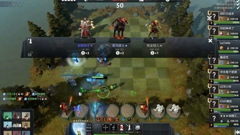 域合规上屡 域合规上屡