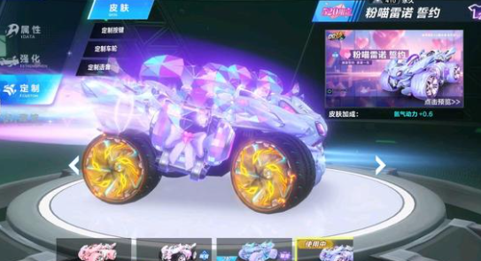 异常与易伤 异常与易伤