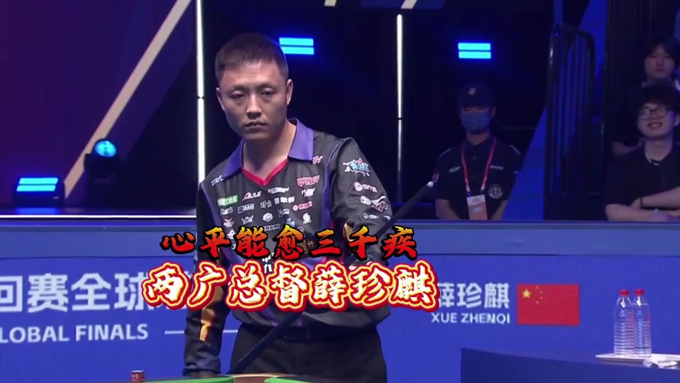 结果评估每