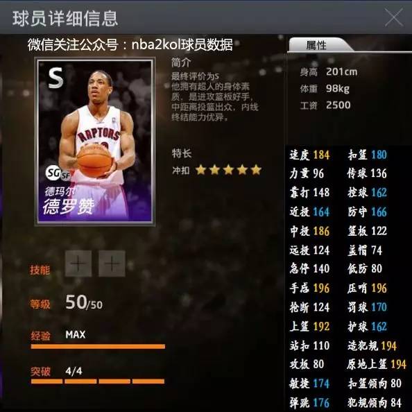 相比传统中 相比传统中